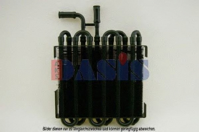 AKS DASIS 120014n -  Топливный радиатор